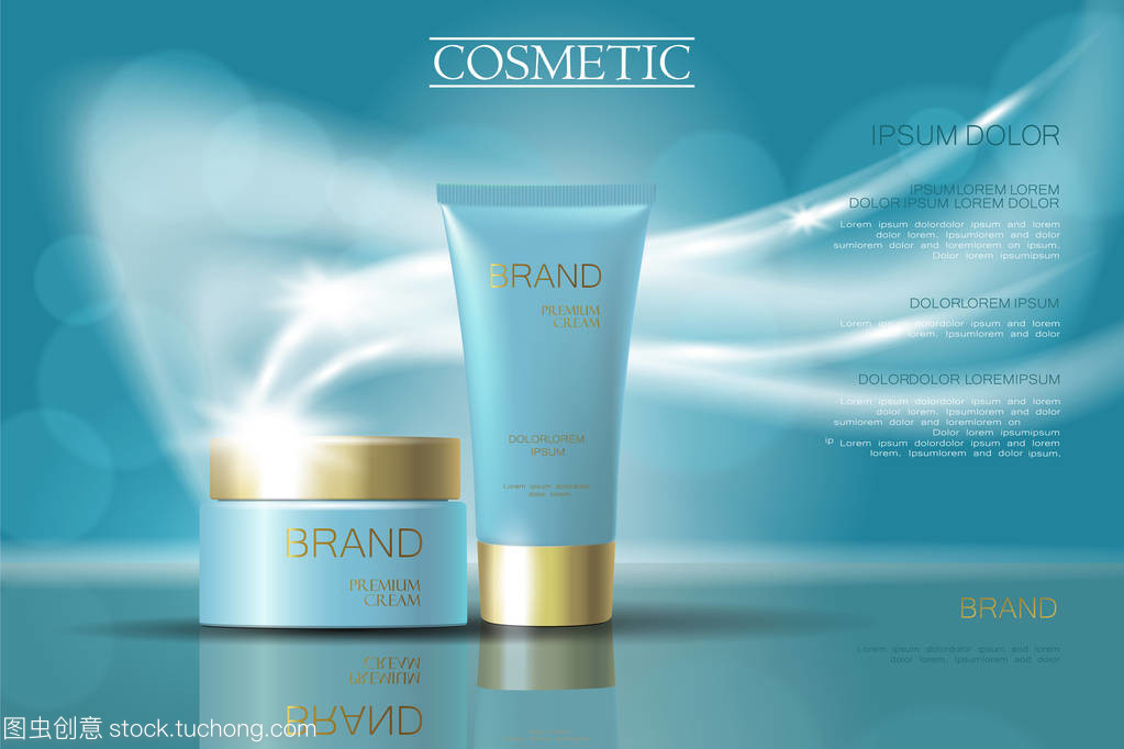 璀璨焕肤 金色光芒与蓝色奢华的护肤之旅