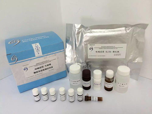 海洽会展商推介丨蓝昊肽生物 中美合作深耕食品安全检测与化妆品研发