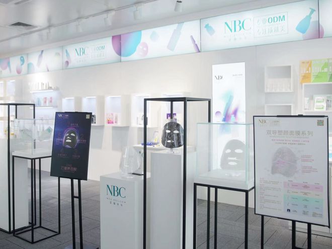 日产650万片的秘密 探访全球最大“面膜工厂”背后的美妆国货新势力与研发硬实力