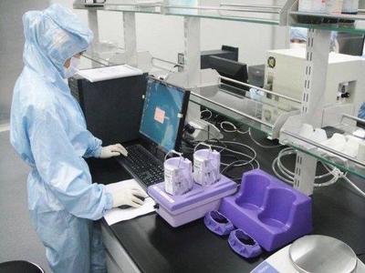 五维时空FiveDimensions 以创新为翼，2024年重塑美妆新未来