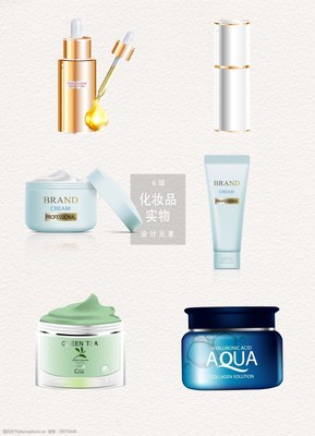 化妆品护肤品矢量设计 艺术与商业的完美融合