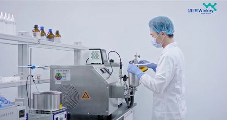 原料研发 化妆品行业的黄金子赛道